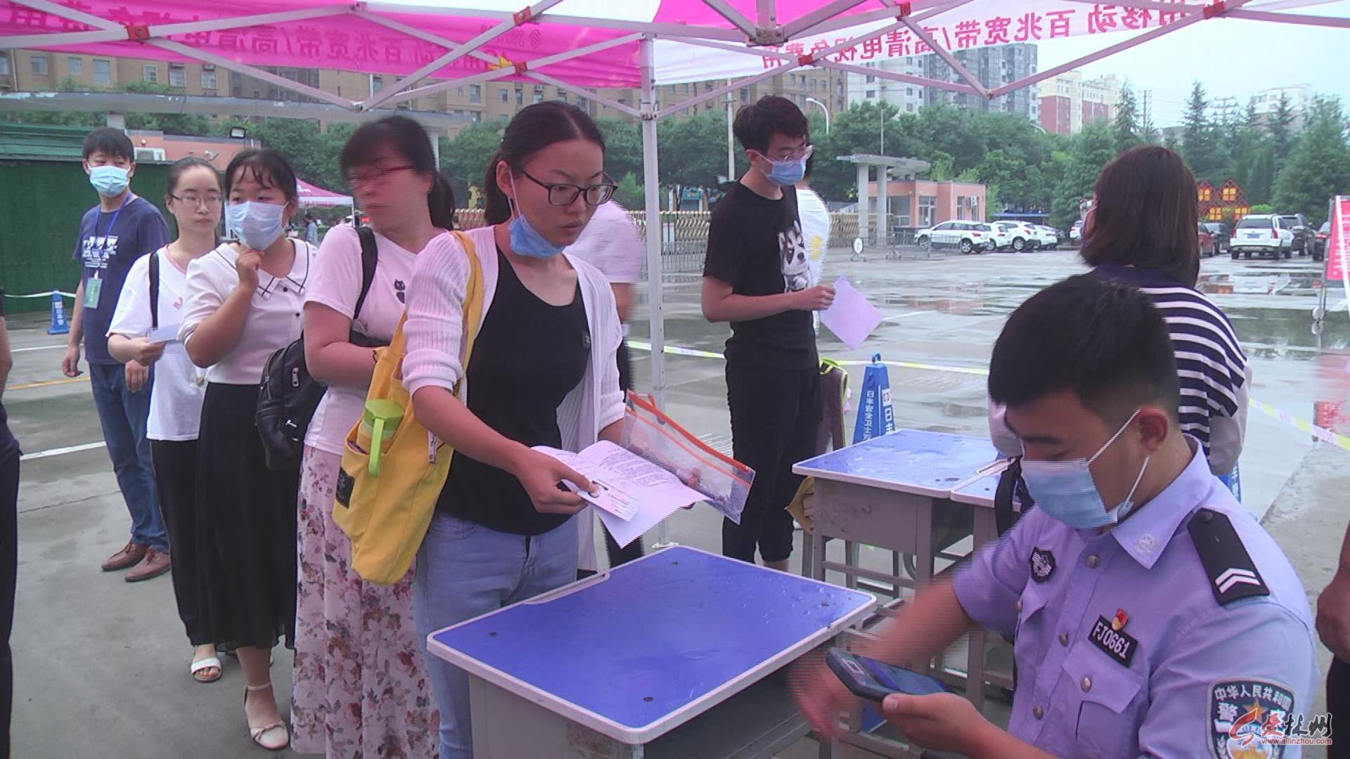 林州女性人才招聘熱潮，職場機會與未來發展前景展望