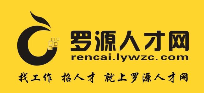 羅源灣之窗招聘啟事，最新職位空缺招募啟事