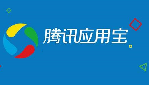 應用寶2016最新版下載，探索新一代應用商店的無限魅力