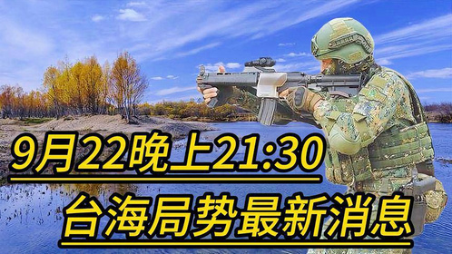 關注退役軍人及軍殘群體全面進步，軍殘網最新消息速遞