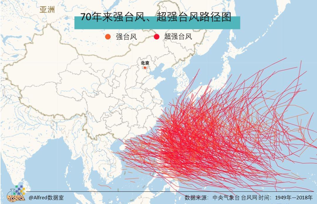 臺州臨海臺風最新動態，全方位應對措施保障安全