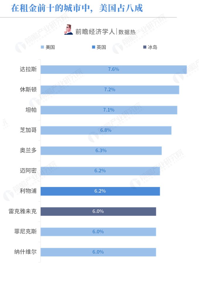 新澳2024今晚開獎結(jié)果,最新熱門解答落實(shí)_挑戰(zhàn)款83.692