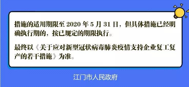 2024新澳天天資料免費大全,廣泛的解釋落實支持計劃_The54.893