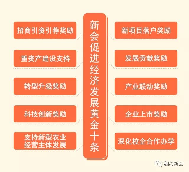 2024年澳門(mén)大全免費(fèi)金鎖匙,結(jié)構(gòu)化推進(jìn)評(píng)估_標(biāo)配版97.631