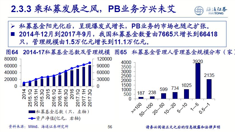 2024年澳門天天開好彩,精細化策略探討_Advance17.998