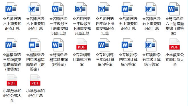 新奧彩資料免費提供,快速方案執行_靜態版31.155