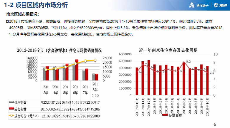 新澳正版資料免費大全,創(chuàng)造力策略實施推廣_5DM70.779