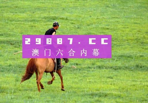 今晚澳門特馬開什么今晚四不像,連貫性執(zhí)行方法評估_游戲版256.184