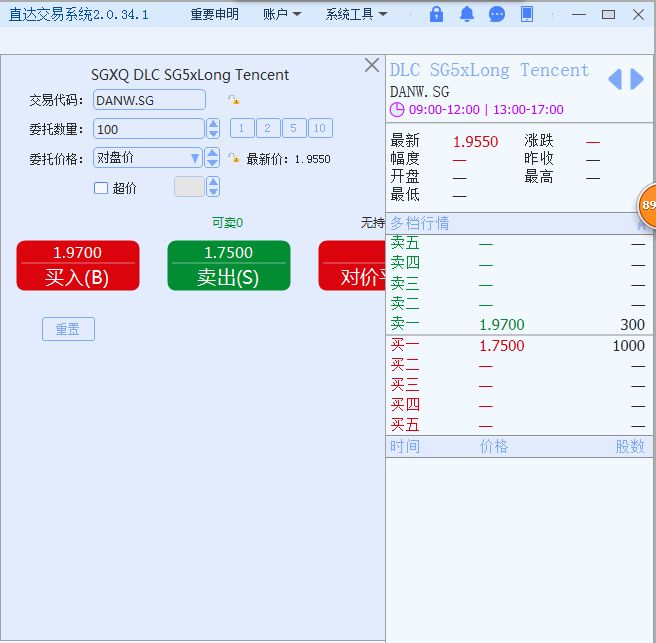 2024澳門(mén)天天開(kāi)好彩大全最新版本,數(shù)據(jù)分析驅(qū)動(dòng)決策_(dá)FHD19.297