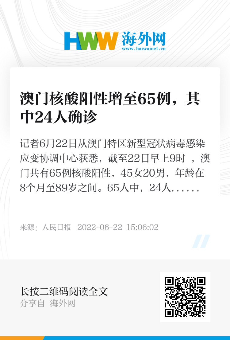 今晚必出三肖,合理執行審查_9DM24.65