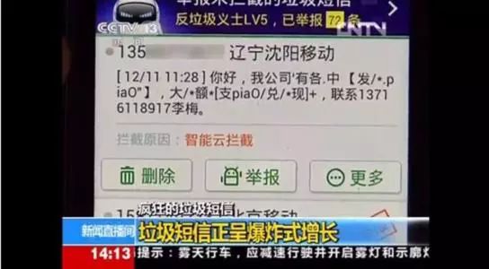 2024新澳門傳真免費(fèi)資料,快速解答策略實(shí)施_Mixed51.708