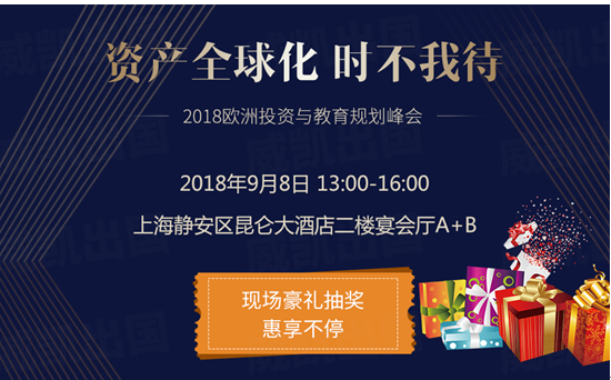 2024年正版資料免費(fèi)大全掛牌,專家解析意見_Console34.586