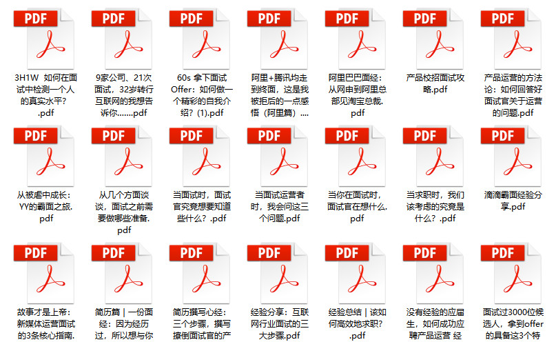 2024年管家婆資料,未來解答解釋定義_游戲版23.594