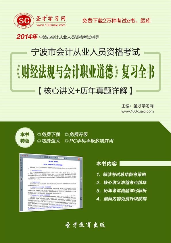 2024年澳門正版資料大全公開,深度分析解析說明_Hybrid56.74