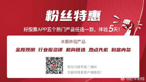 澳門王中王100%的資料2024年,完善的執行機制解析_6DM62.227