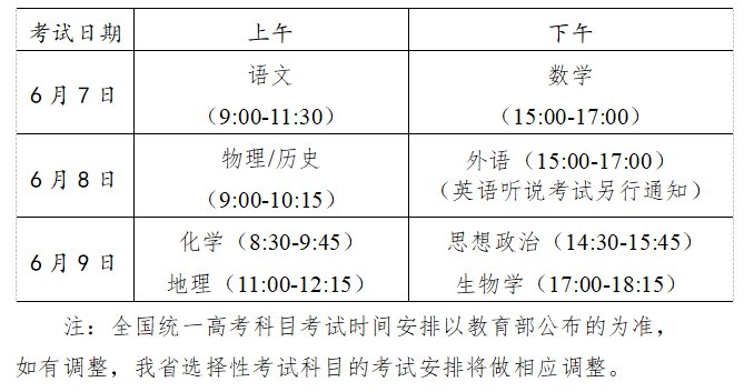 新澳今天最新資料2024,全面解答解釋落實(shí)_策略版61.951