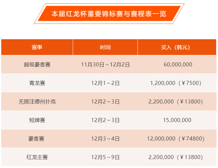 2024澳門天天開好彩大全免費,平衡策略實施_擴展版83.268