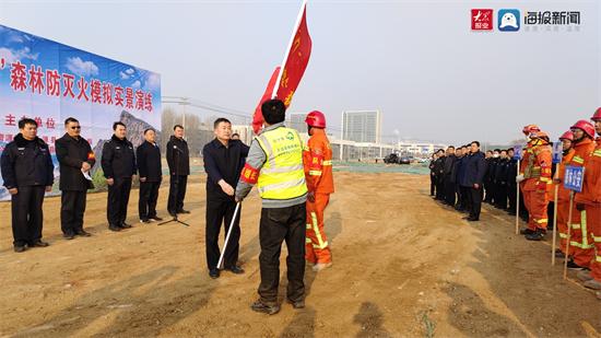 沂源縣最新建設(shè)規(guī)劃圖揭示未來繁榮與發(fā)展藍(lán)圖