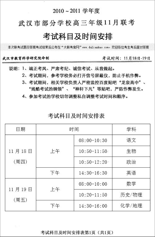 新澳門今晚開獎結(jié)果+開獎,專業(yè)調(diào)查解析說明_豪華款40.610