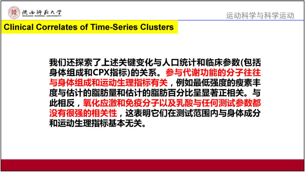 澳門最準的資料免費公開,時代資料解釋落實_限量款25.61