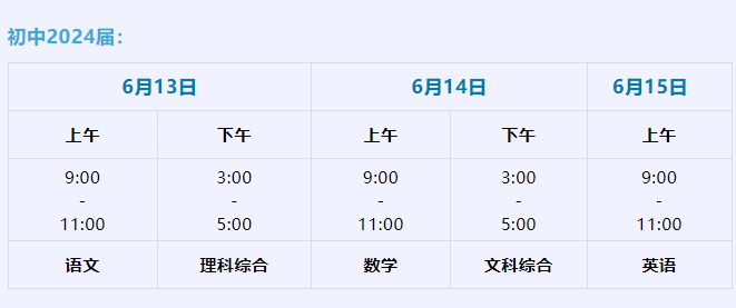 2024澳門六今晚開獎(jiǎng)結(jié)果是多少,靈活設(shè)計(jì)解析方案_特別款55.592