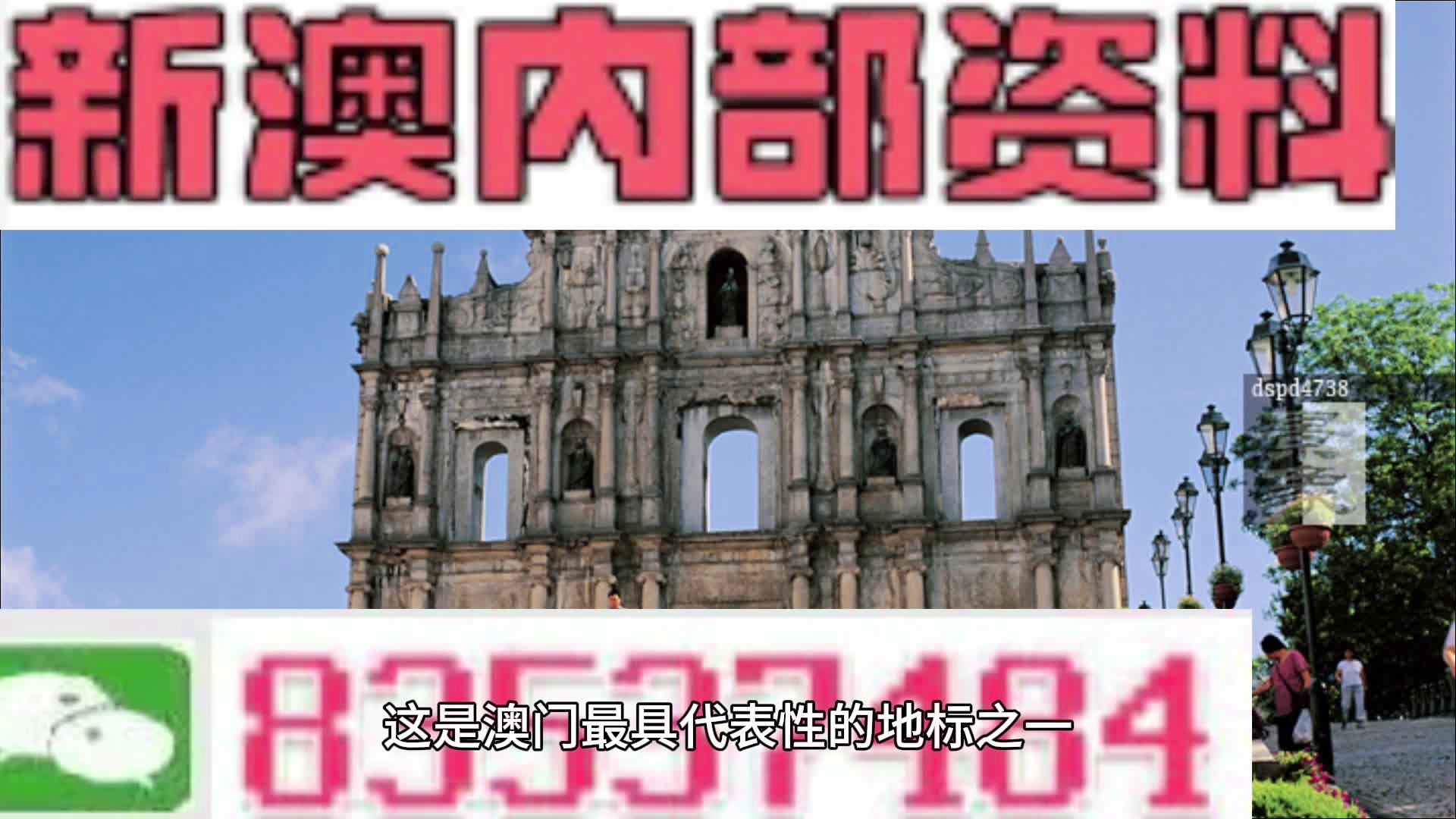 2024新澳最精準(zhǔn)資料,快速解答方案執(zhí)行_交互版51.625