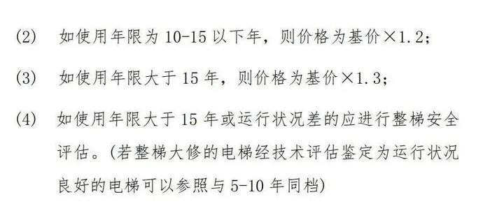 澳門六開彩開獎(jiǎng)結(jié)果開獎(jiǎng)記錄2024年,前沿分析解析_DP13.420