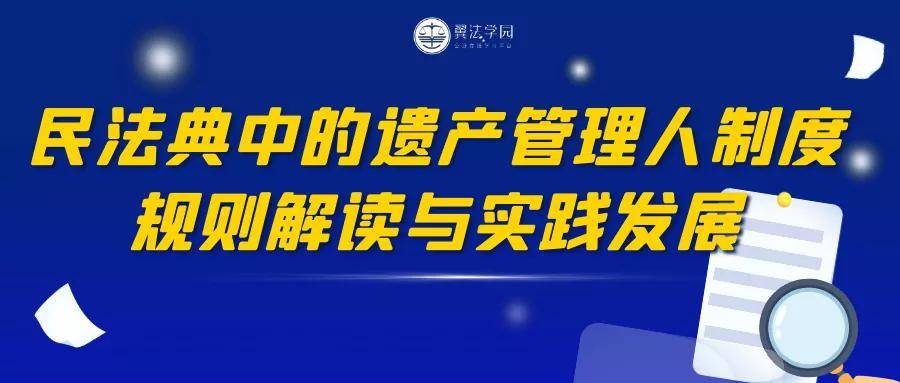 2024年11月25日 第25頁