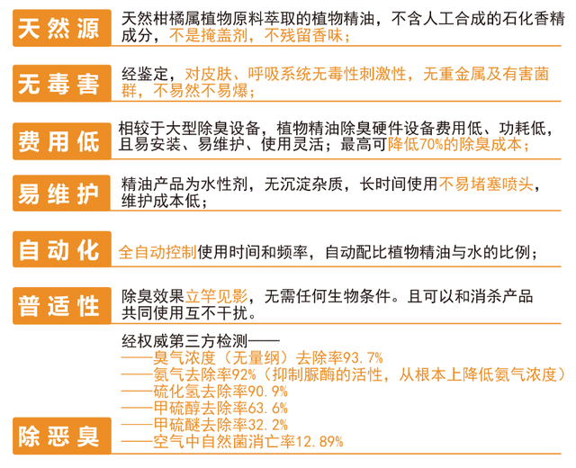 新澳天天開獎資料大全最新54期129期,廣泛的解釋落實支持計劃_限量版70.286