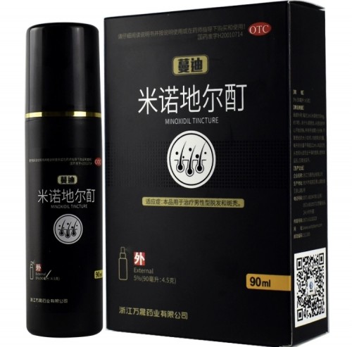 脫發(fā)最新藥物研究進(jìn)展與前景展望，未來治療脫發(fā)的希望與趨勢(shì)分析