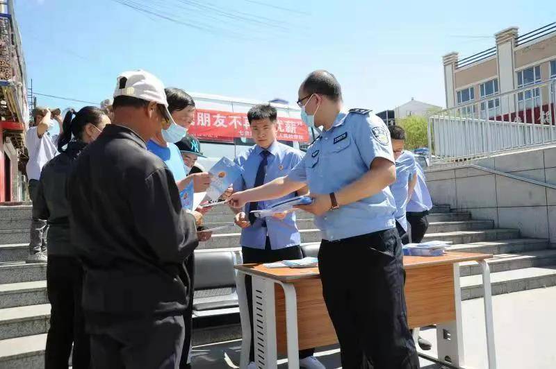 二四六香港資料期中準,新興技術推進策略_1440p65.293