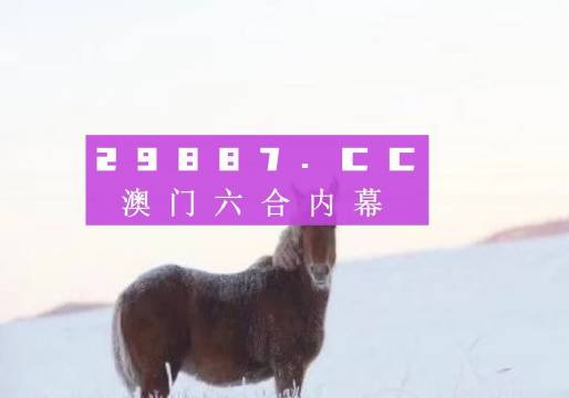 獨(dú)享那悲傷 第3頁