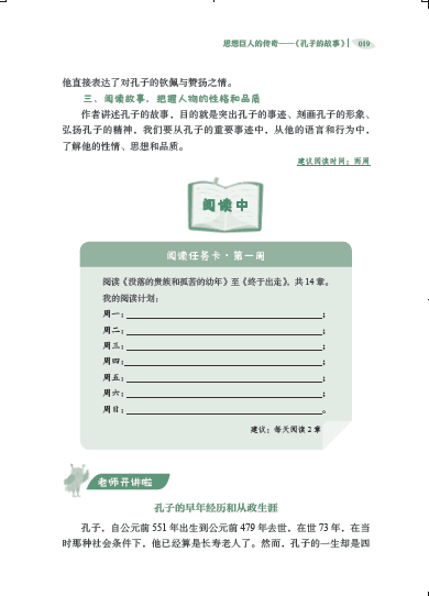 澳門一碼一肖100準嗎,快捷問題解決指南_高級版68.731