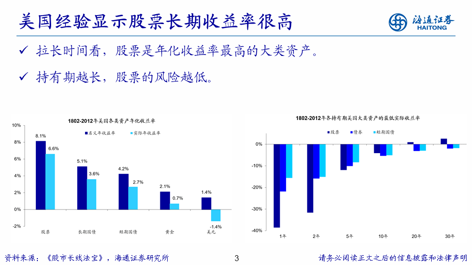 新澳門最快直播開獎,高度協(xié)調(diào)策略執(zhí)行_Tizen30.373