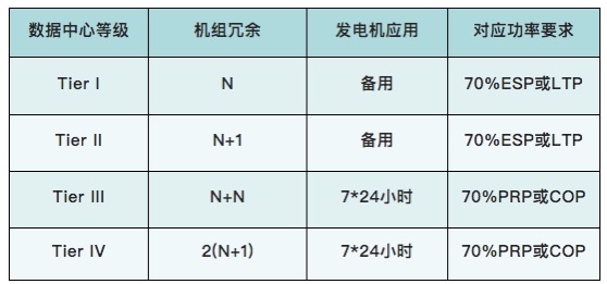 2024年11月28日 第93頁