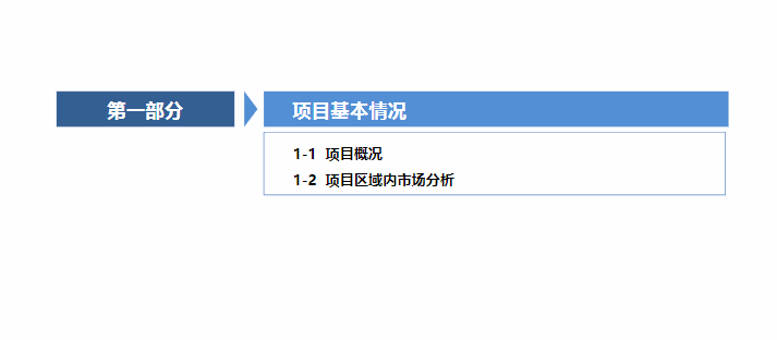 澳門正版資料免費精準,創造力策略實施推廣_OP10.975