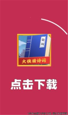 廣州傳真猜特詩全年版,安全性方案設(shè)計(jì)_鉆石版77.768