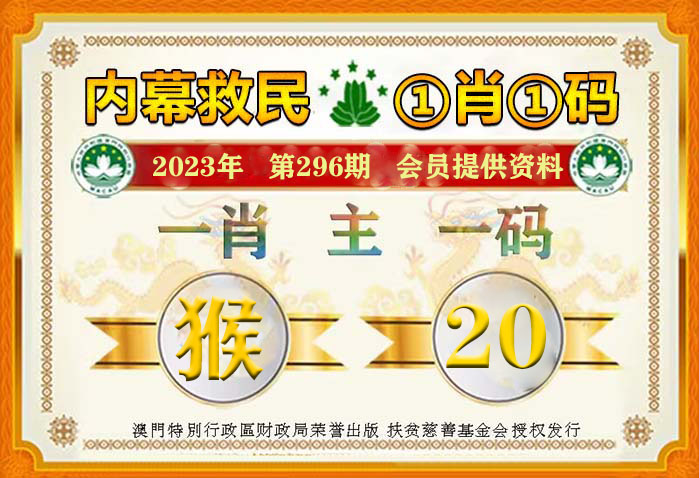 婆家一肖一碼100,安全設(shè)計(jì)解析方案_復(fù)古款35.212