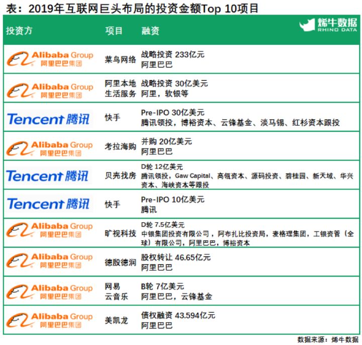 澳門天天好好兔費資料,數據支持計劃設計_CT51.749