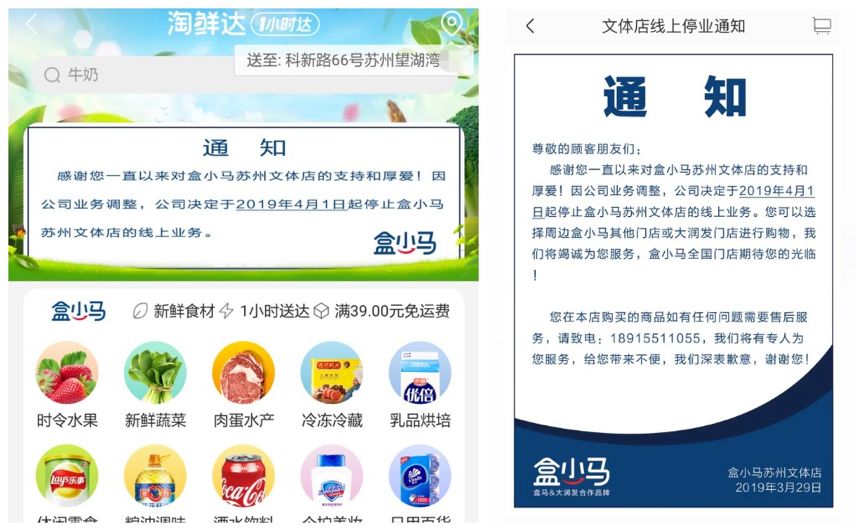 今晚澳門特馬開什么今晚四不像,深度評估解析說明_tShop66.155