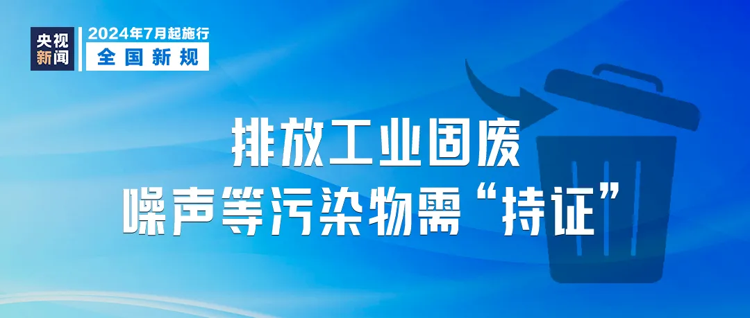 澳門今晚開特馬+開獎(jiǎng)結(jié)果課優(yōu)勢,精細(xì)化策略落實(shí)探討_C版63.800