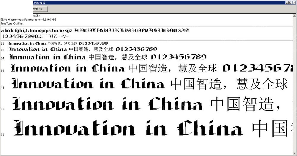 澳門正版資料大全資料生肖卡,標準化實施程序解析_AR78.877