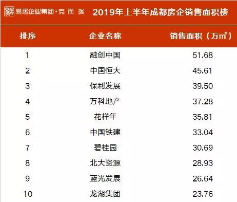 2024今晚香港開特馬開什么,精細方案實施_VIP13.591