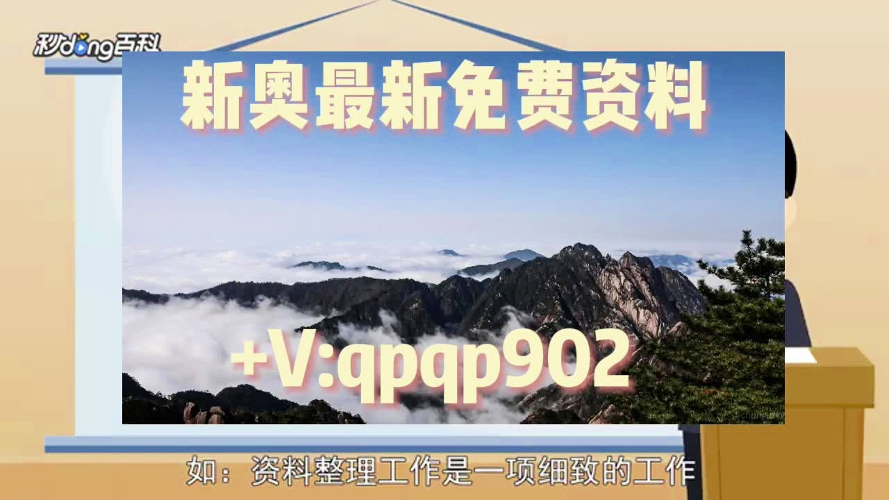 澳門正版免費全年資料大全旅游團,實地考察分析_體驗版13.823