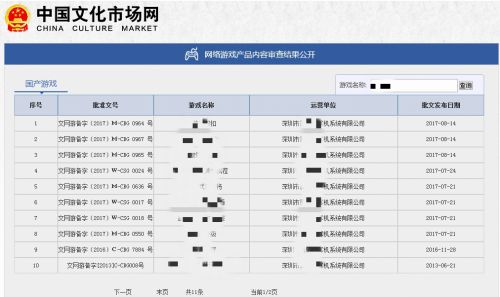 最新網(wǎng)上棋牌，游戲變革與極致體驗(yàn)升級