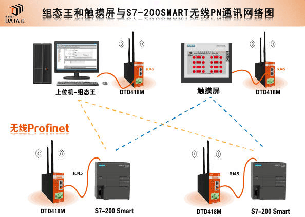 2024年12月2日 第18頁