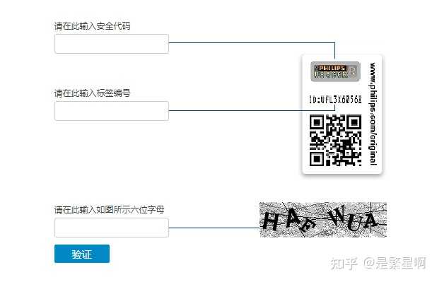 一肖一碼一一肖一子深圳,實踐驗證解釋定義_Nexus19.409