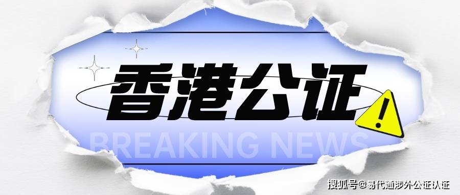 2024新奧歷史開獎(jiǎng)記錄49期香港,持久性方案解析_Deluxe59.46.81