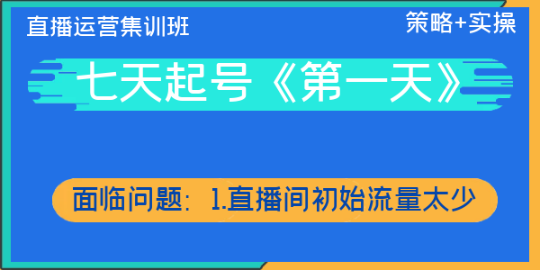 二四六天好彩(944cc)免費資料大全2022,快速方案執行_進階版45.275