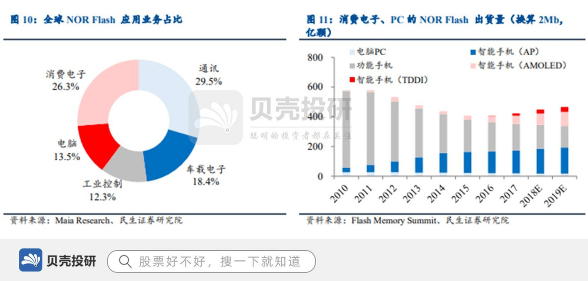 7777788888精準新傳真,完善的執行機制解析_特別款67.408